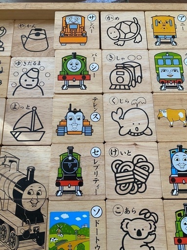 トーマス平仮名カタカナ積み木ブロック Utama 中野のおもちゃ 知育玩具 の中古あげます 譲ります ジモティーで不用品の処分