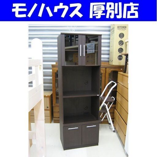 スリムレンジボード 60×40×178cm ダークブラウン キッチンボード 食器棚 収納 札幌 厚別店