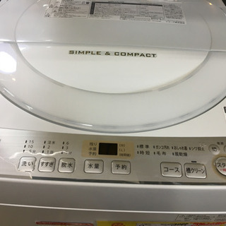 美品 2019年製 SHARP 6.0kg洗濯機 ES-GE6C シャープ | pahmc.edu.bd