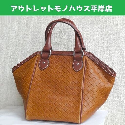 使用感少なめ★SOMES ソメス レザーハンドバッグ ブラウン 編み込み模様　革 やわらかい 茶色 カバン  ☆ PayPay(ペイペイ)決済可能 ☆ 札幌市 豊平区 平岸 アウトレットモノハウス