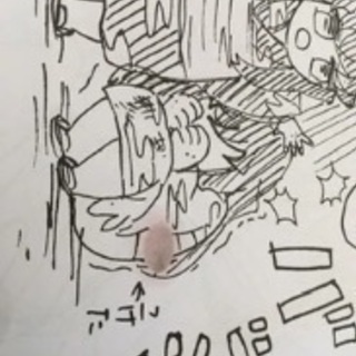 鬼滅の刃 色々まとめ売り 塗り絵 キーホルダー マグネット シール うみ 豊見城のその他の中古あげます 譲ります ジモティーで不用品の処分 鬼滅の刃 色々まとめ売り 塗り絵 キーホルダー マグネット シール うみ 豊見城のその他の中古あげます 譲ります ジモティーで不用品の処分