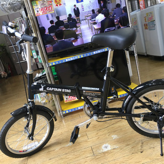 新品同様 CAPTAIN STAG 16インチ 折り畳み自転車 ミニベロ キャプテン 