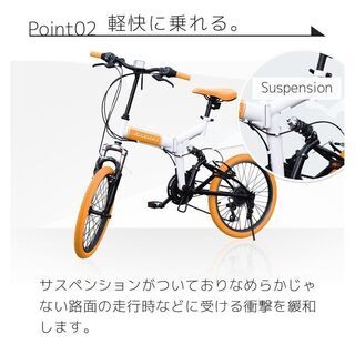 JA20-0024 訳有 新品 試運転程度 折りたたみミニベロ 2002 ホワイトx 