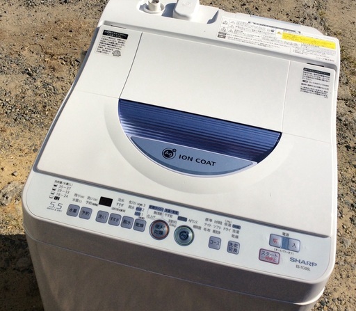 【RKGSE-403】特価！シャープ/SHARP/5.5kgタテ型洗濯乾燥機/ES-TG55L-A/中古/2015年製/当社より近隣地域無料配達