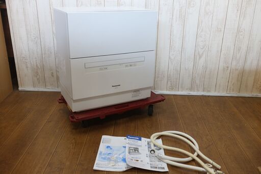 Panasonic　食器洗い乾燥機　18年製　NP-TA2-W  50/60Hz   取説付