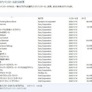 ◇VAIO SVT1313AJ Core i7-3537U ■SSD120Gメモリ8G☆タッチパネルが便利  Win10アップ済♪おまけ付 ◇VAIO SVT1313AJ Core i7-3537U □SSD120Gメモリ8G☆タッチパネルが