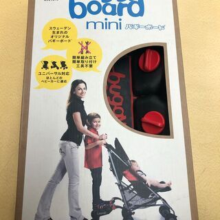 387321 buggy board mini