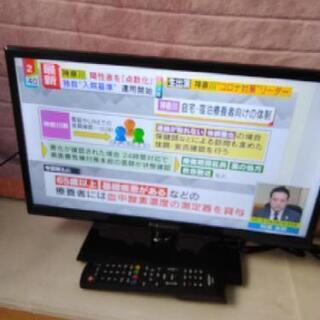 2018年製　液晶テレビ　リモコン付き