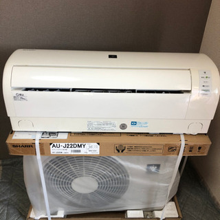 シャープ社製品【2014年製シャープAY-D22DX-W】展示試験の良品 シャープ社製品【2014年製シャープAY-D22DX-W】展示試験の良品
