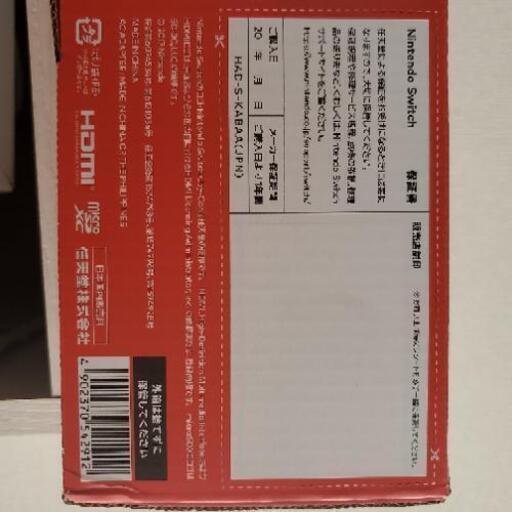 ソイプロテイン 30kg (300g x 100袋) / 業者向け・運動部・サークルで