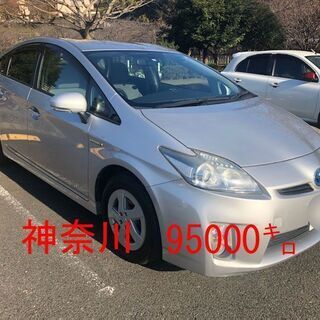 総額38万円21年式プリウス30車検長いR4/12/02!!95...