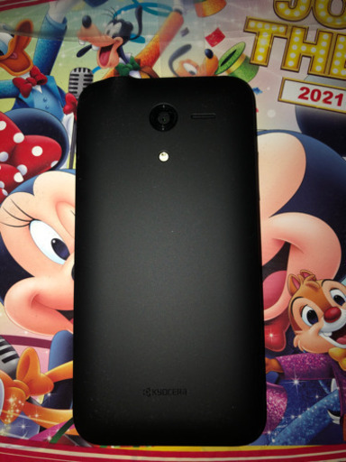 01ツムツムの自動ハート交換にどうぞ♫ ソフトバンク　DIGNO F 503KC 01ツムツムの自動ハート交換にどうぞ♫ ソフトバンク DIGNO F 503KC