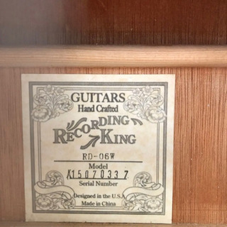 RECORDING KING アコギ 12月7日8日限定