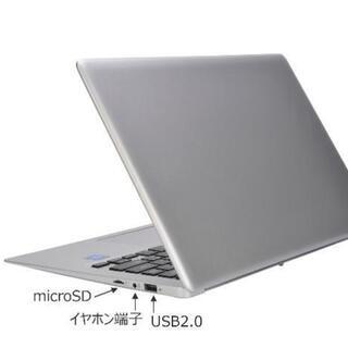 新春セール！新品GM-JAPAN ノートPC 14.1インチ Win10 送料無料