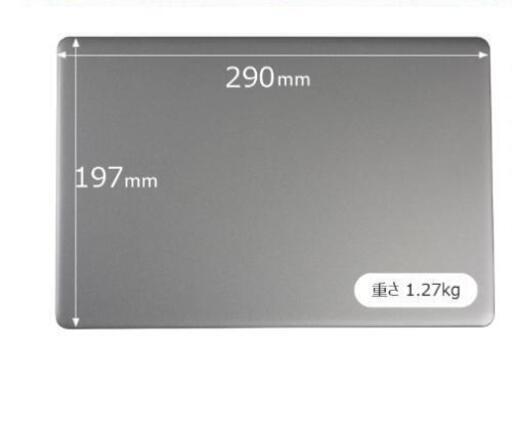 新春セール！新品GM-JAPAN ノートPC 14.1インチ Win10 送料無料