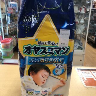 387877 オヤスミマン ビッグサイズより大きい(13㎏～28...