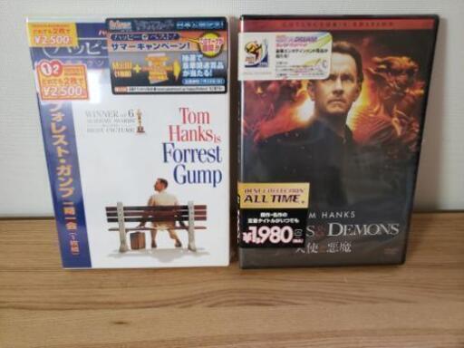 天使と悪魔 コレクターズ エディション フォレスト ガンプ 一期一会 おさく プロフ 都島のdvd ブルーレイ 洋画 の中古あげます 譲ります ジモティーで不用品の処分
