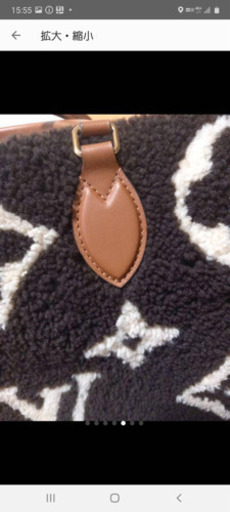 ルイヴィトン バッグ 和泉 高松の靴 バッグの中古あげます 譲ります ジモティーで不用品の処分