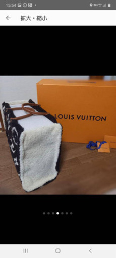 ルイヴィトン バッグ 和泉 高松の靴 バッグの中古あげます 譲ります ジモティーで不用品の処分