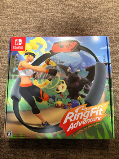 リングフィットアドベンチャー！