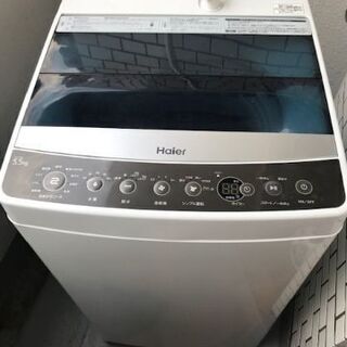 【ネット決済】ハイアール 5.5kg 全自動洗濯機 ブラックHa...
