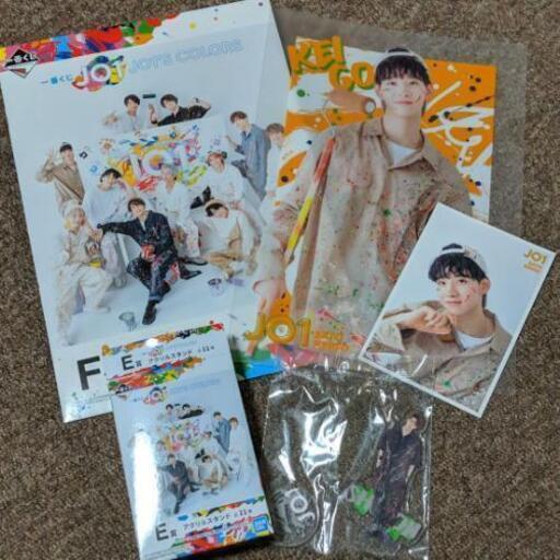 Jo1最新一番くじ新品 未使用 りんりん 楚原の家具の中古あげます 譲ります ジモティーで不用品の処分