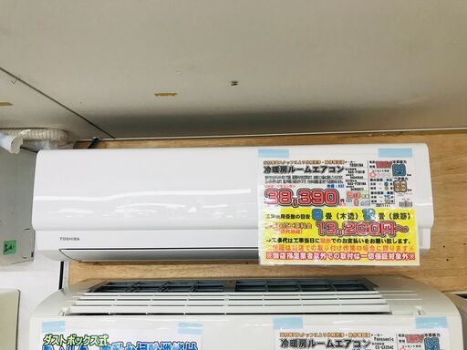 (1/10販売 森)　TOSHIBA F-Mシリーズ RAS-F281M-W ルームエアコン