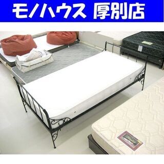 シングルベッド マットレスunico! アイアンフレーム 101×200×74cm