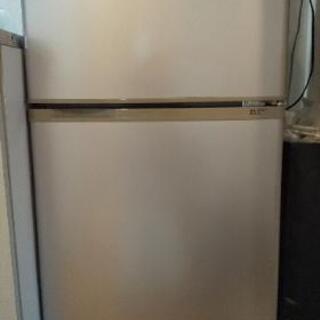 SANYO ノンフロン直冷式冷凍冷蔵庫