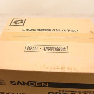 サンダイヤ OUP-91ST オイルフィーダー OPT-91ST SFB オイルサーバー未使用(E895twxY)