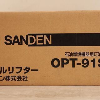 サンダイヤ OUP-91ST オイルフィーダー OPT-91ST SFB オイルサーバー未使用(E895twxY)