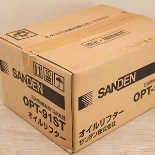 サンダイヤ OUP-91ST オイルフィーダー OPT-91ST SFB オイルサーバー未使用(E895twxY)