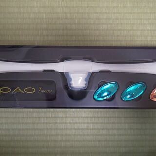 FACIALFITNESS PAO 7model（フェイシャル ...