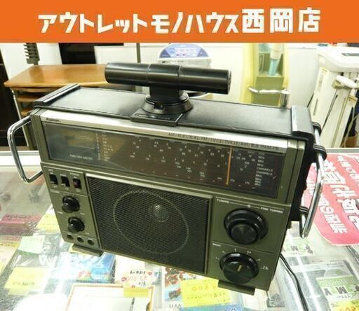 レトロ 希少品 Rajisan/ラジサン 明電工業 マルチバンドレシーバー MK-59 BCLラジオ 6バンド 札幌市 西岡店