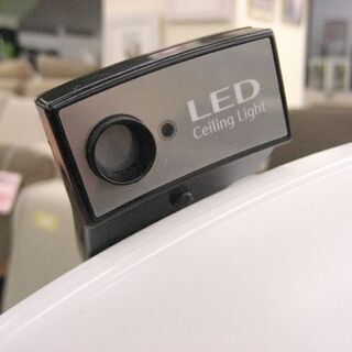 LEDシーリングライト 日立 ～10畳 リモコン付き 2011年製 65W LED-AA600 HITACHI 照明 リビング 札幌 厚別店 - 家具