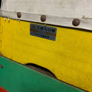 【値下げ】跳び箱　インテリアやディスプレイ用に　レトロ　アンティーク 体育 体操 値下げ】跳び箱 インテリアやディスプレイ用に レトロ アンティーク