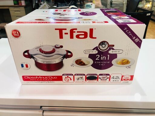 【愛品館市原店】T-fal クリプソ ミニット デュオ レッド 圧力鍋 【管理INO041829-104】