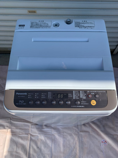 洗濯機　Panasonic 7キロ　美品