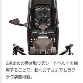 定価22000円プレミアムリアチャイルドシート
