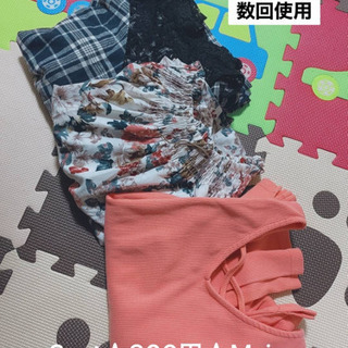 【ネット決済】👚洋服👚　100円Off