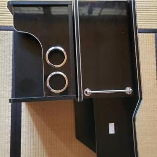 最終値下げ！！グランドプロフィア専用　コンソールボックス中古　20000円から18000円にお値下げ！！