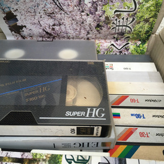 VHSビデオテープ大量、無料です