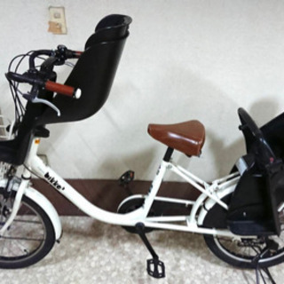 ブリヂストンbikke2 非電動 3人乗り】¥30,000- - 自転車