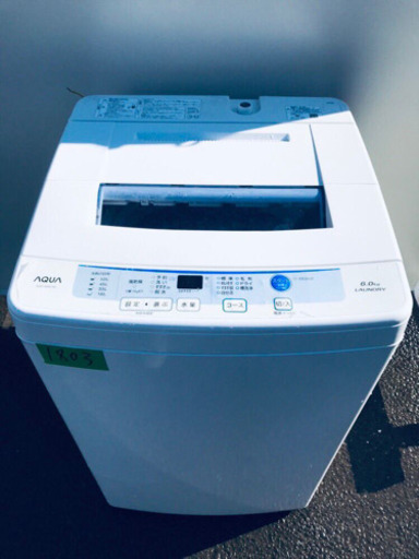 ✨高年式✨1803番AQUA✨全自動電気洗濯機✨AQW-S60E‼️