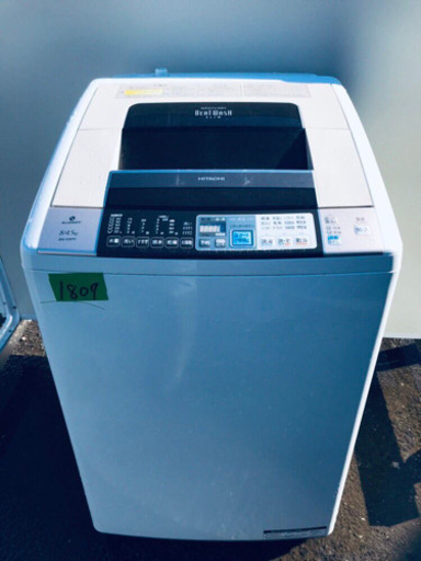 ✨乾燥機能付き✨‼️大容量‼️1807番 HITACHI✨日立電気洗濯乾燥機✨BW-D8PV‼️