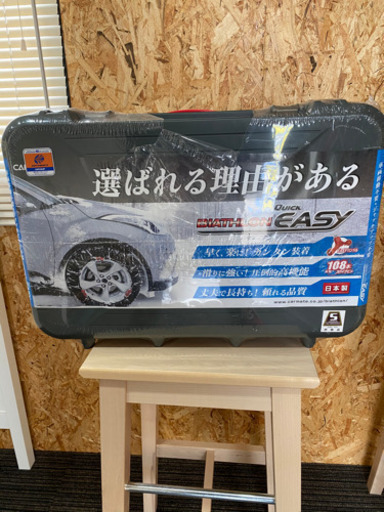 車のパーツ 商談中タイヤチェーン 新品