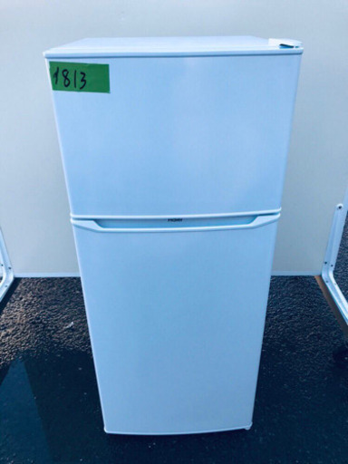 ✨高年式✨1813番 Haier✨冷凍冷蔵庫✨JR-N130A‼️