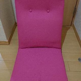 ピンクの座椅子 