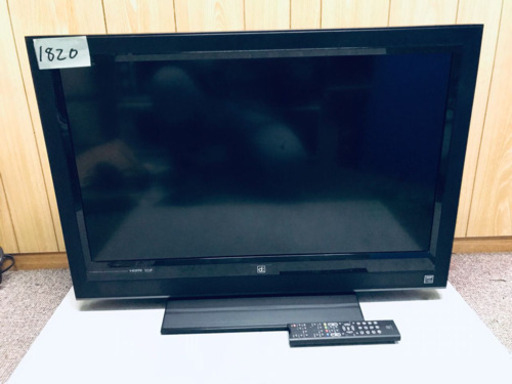 1820番 ✨ハイビジョン液晶テレビ✨ALF-3207DB‼️