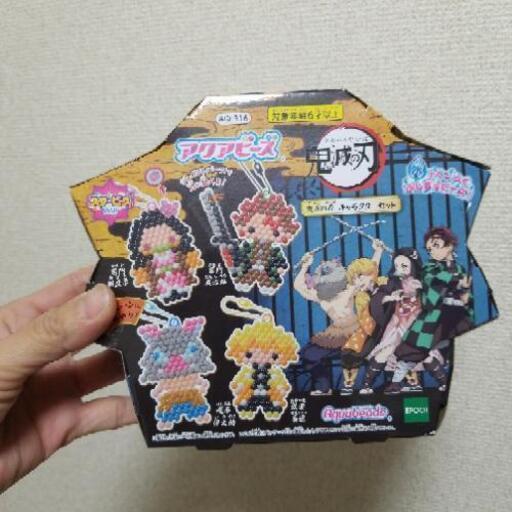 ２個セット☆ステイホームに是非☆